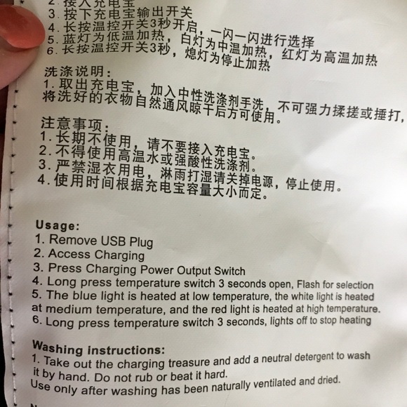 Rare NiceNice Japanese Ski Puffer Hooded Jacket S - Picture 9 of 12